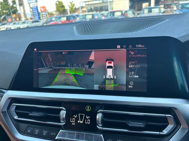 3シリーズ 320d xDriveツーリング Mスポーツ 茶革 ACC 360°カメラ パワーシート(D/N) シートヒーター(D/N) メモリー付パワーシート(D) LEDヘッドライト オートライト パワーテールゲート ミラーETC(12枚目)