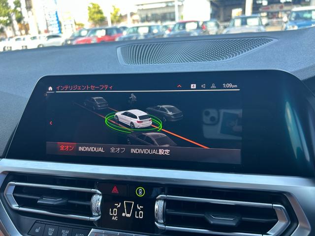 3シリーズ 320d xDriveツーリング Mスポーツ 茶革 ACC 360°カメラ パワーシート(D/N) シートヒーター(D/N) メモリー付パワーシート(D) LEDヘッドライト オートライト パワーテールゲート ミラーETC(13枚目)