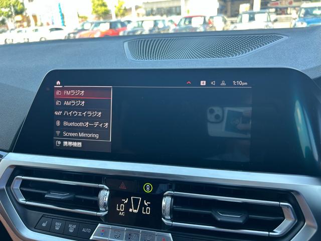 3シリーズ 320d xDriveツーリング Mスポーツ 茶革 ACC 360°カメラ パワーシート(D/N) シートヒーター(D/N) メモリー付パワーシート(D) LEDヘッドライト オートライト パワーテールゲート ミラーETC(14枚目)