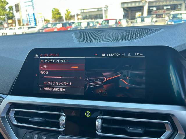 3シリーズ 320d xDriveツーリング Mスポーツ 茶革 ACC 360°カメラ パワーシート(D/N) シートヒーター(D/N) メモリー付パワーシート(D) LEDヘッドライト オートライト パワーテールゲート ミラーETC(16枚目)