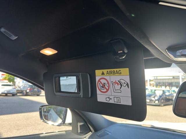 3シリーズ 320d xDriveツーリング Mスポーツ 茶革 ACC 360°カメラ パワーシート(D/N) シートヒーター(D/N) メモリー付パワーシート(D) LEDヘッドライト オートライト パワーテールゲート ミラーETC(30枚目)