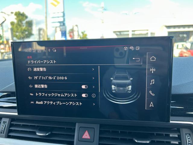 マットブラックにホワイトのＬＩＢＥＲＡＬＡのロゴの建物と看板が目印です。