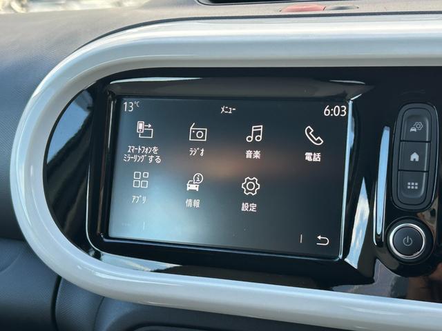 トゥインゴ ＥＤＣ　ＥＴＣ　ドライブレコーダー　バックカメラ　ＢＴオーディオ　スマートフォンミラーリング　クルーズコントロール　パーキングアシスト　レーンキープアシスト　フロアマット　純正ドアバイザー　純正アルミ（13枚目）