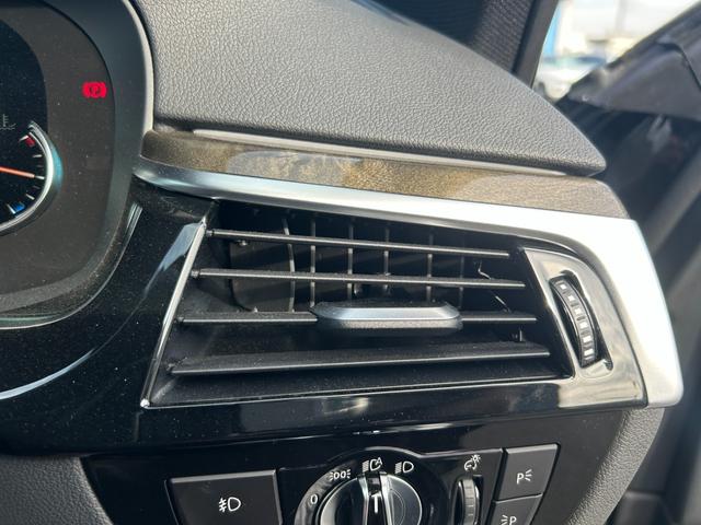 ５シリーズ ５２３ｉツーリング　Ｍスポーツ　３６０°カメラ／コンフォートアクセス／インテリジェントセーフティ／アダプティブ・クルーズ・コントロール／ＬＥＤヘッドライト／純正ナビ／フルセグＴＶ・Ｂｌｕｅｔｏｏｔｈ・ＵＳＢ前席パワートパワーバックド（17枚目）