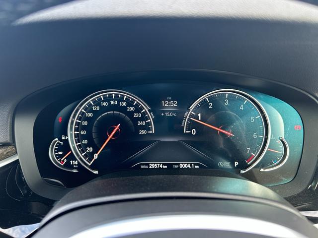 ５シリーズ ５２３ｉツーリング　Ｍスポーツ　３６０°カメラ／コンフォートアクセス／インテリジェントセーフティ／アダプティブ・クルーズ・コントロール／ＬＥＤヘッドライト／純正ナビ／フルセグＴＶ・Ｂｌｕｅｔｏｏｔｈ・ＵＳＢ前席パワートパワーバックド（21枚目）