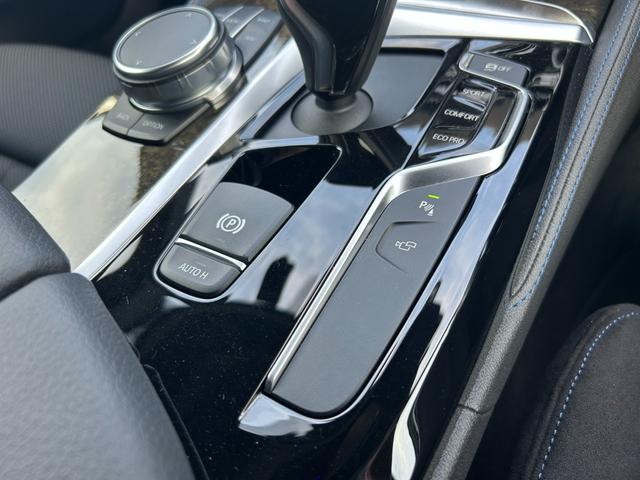 ５シリーズ ５２３ｉツーリング　Ｍスポーツ　３６０°カメラ／コンフォートアクセス／インテリジェントセーフティ／アダプティブ・クルーズ・コントロール／ＬＥＤヘッドライト／純正ナビ／フルセグＴＶ・Ｂｌｕｅｔｏｏｔｈ・ＵＳＢ前席パワートパワーバックド（30枚目）