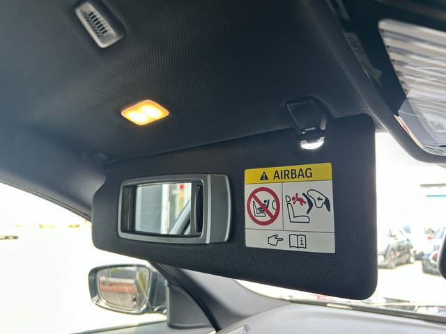 ５シリーズ ５２３ｉツーリング　Ｍスポーツ　３６０°カメラ／コンフォートアクセス／インテリジェントセーフティ／アダプティブ・クルーズ・コントロール／ＬＥＤヘッドライト／純正ナビ／フルセグＴＶ・Ｂｌｕｅｔｏｏｔｈ・ＵＳＢ前席パワートパワーバックド（33枚目）