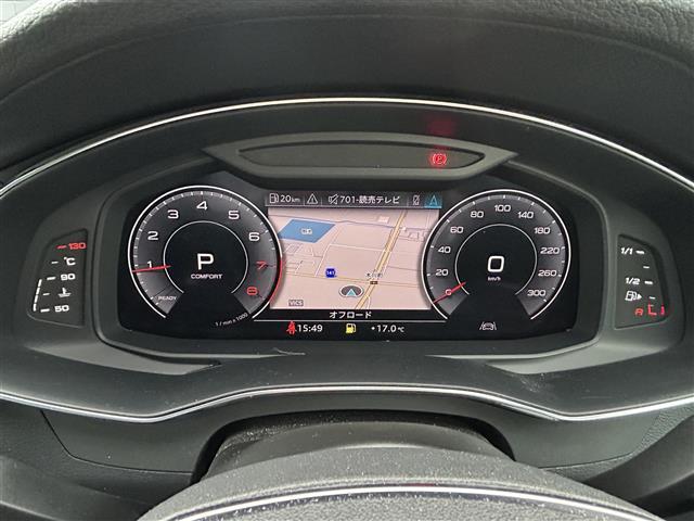 A7スポーツバック 45TFSIクワトロ Sラインパッケージ ワンオーナー/4ゾーンオートエアコン/バーチャルコックピット/コンフォートPKG/全席シートヒーター/JBLオーディオシステム/電動スポイラー/デジタルルームミラー型ドライブレコーダー(10枚目)