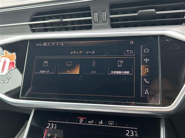 A7スポーツバック 45TFSIクワトロ Sラインパッケージ ワンオーナー/4ゾーンオートエアコン/バーチャルコックピット/コンフォートPKG/全席シートヒーター/JBLオーディオシステム/電動スポイラー/デジタルルームミラー型ドライブレコーダー(13枚目)