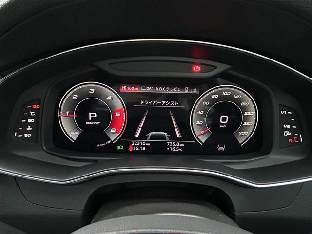 Ａ６ ４０ＴＤＩクワトロ　Ｓライン　３６０°カメラ／４ゾーンオートエアコン／前後ドライブレコーダー／パワーバックドア／全席シートヒーター　黒革シート／全席シートエアコン／バーチャルコックピット（10枚目）