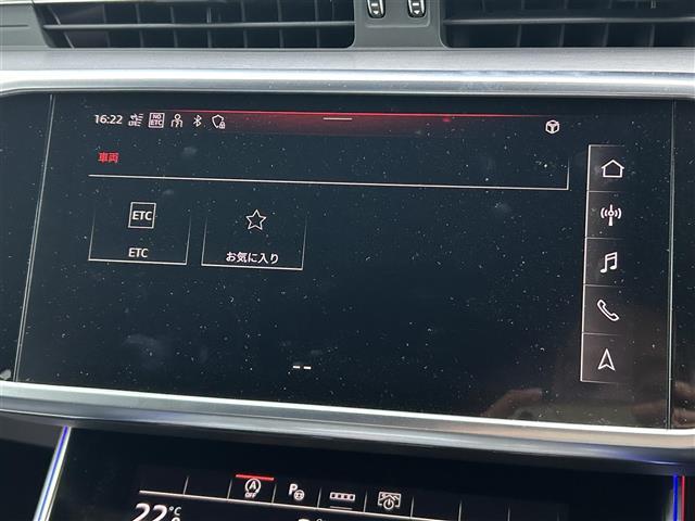 Ａ６ ４０ＴＤＩクワトロ　Ｓライン　３６０°カメラ／４ゾーンオートエアコン／前後ドライブレコーダー／パワーバックドア／全席シートヒーター　黒革シート／全席シートエアコン／バーチャルコックピット（14枚目）