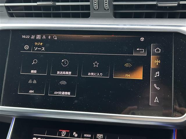 Ａ６ ４０ＴＤＩクワトロ　Ｓライン　３６０°カメラ／４ゾーンオートエアコン／前後ドライブレコーダー／パワーバックドア／全席シートヒーター　黒革シート／全席シートエアコン／バーチャルコックピット（15枚目）