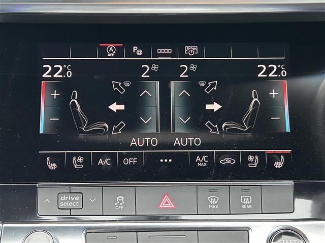 Ａ６ ４０ＴＤＩクワトロ　Ｓライン　３６０°カメラ／４ゾーンオートエアコン／前後ドライブレコーダー／パワーバックドア／全席シートヒーター　黒革シート／全席シートエアコン／バーチャルコックピット（16枚目）