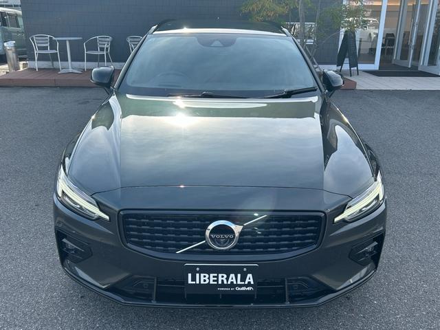 �������ς��ԗ���ԁA�����̂��m�F�Ȃǂ��C�y�ɂ��₢���킹�������B�y�O�O�V�W�|�U�O�S�U�|�Q�Q�P�S�i�����d�b�j�z��