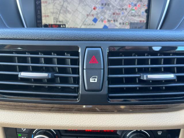 各店舗、各都道府県ごとに提携する専門工場が整備されています。遠方のお客様でも安心してご購入いただけます。