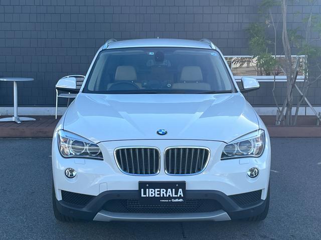 北海道／青森／岩手／秋田／山形／宮城／福島／新潟／栃木／茨城／群馬／埼玉／東京／千葉／神奈川／山梨／長野／富山