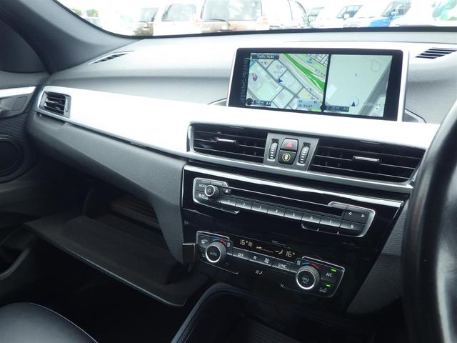 ｘＤｒｉｖｅ　１８ｄ　Ｍスポーツ　インテリジェントセーフティ／ＬＤＷ　パークディスタンス　コンフォートアクセス　ナビ／ＤＶＤ／ＣＤ／ＵＳＢ／ＡＵＸ／ＢＴ／ＴＶ　Ｂカメラ　ドラレコ　電動Ｒゲート　ミラー一体型ＥＴＣ　オートライト／ＬＥＤ(13枚目)