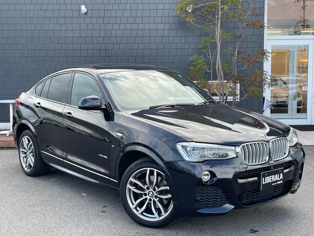 ＢＭＷ Ｘ４