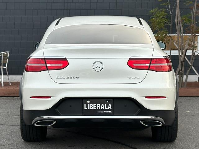 ＧＬＣ２２０ｄ　４マチッククーペスポーツ（本革仕様）　パノラマＳＲ　レーダーＳＦＴ／ＬＫＡ／ＢＳＡ　ディストロニック＋　パークトロニック　黒革／ヒーター／メモリ付Ｐシート　ナビ／ＤＶＤ／ＣＤ／ＳＤ／ＵＳＢ／ＢＴ／ＴＶ　３６０°カメラ　ＨＵＤ　ブルメスター(49枚目)