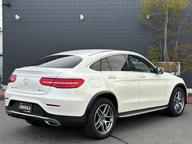 ＧＬＣ２２０ｄ　４マチッククーペスポーツ（本革仕様）　パノラマＳＲ　レーダーＳＦＴ／ＬＫＡ／ＢＳＡ　ディストロニック＋　パークトロニック　黒革／ヒーター／メモリ付Ｐシート　ナビ／ＤＶＤ／ＣＤ／ＳＤ／ＵＳＢ／ＢＴ／ＴＶ　３６０°カメラ　ＨＵＤ　ブルメスター(50枚目)