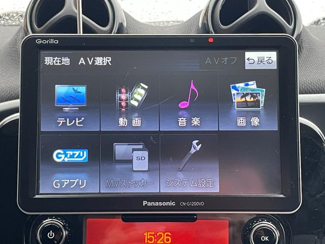 スマートフォーフォー ＢＲＡＢＵＳ　スポーツ　パノラマガラスルーフ　黒革／ヒーター　クルーズコントロール　パドルシフト　ＥＴＣ　ナビ／ＳＤ／ＵＳＢ／ＡＵＸ／ＴＶ　Ｂカメラ　リアセンサー　オートライト　フォグ　衝突警告　キーレスキー（18枚目）