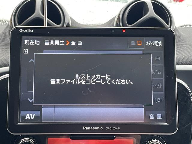 ＢＲＡＢＵＳ　スポーツ　パノラマガラスルーフ　黒革／ヒーター　クルーズコントロール　パドルシフト　ＥＴＣ　ナビ／ＳＤ／ＵＳＢ／ＡＵＸ／ＴＶ　Ｂカメラ　リアセンサー　オートライト　フォグ　衝突警告　キーレスキー(19枚目)