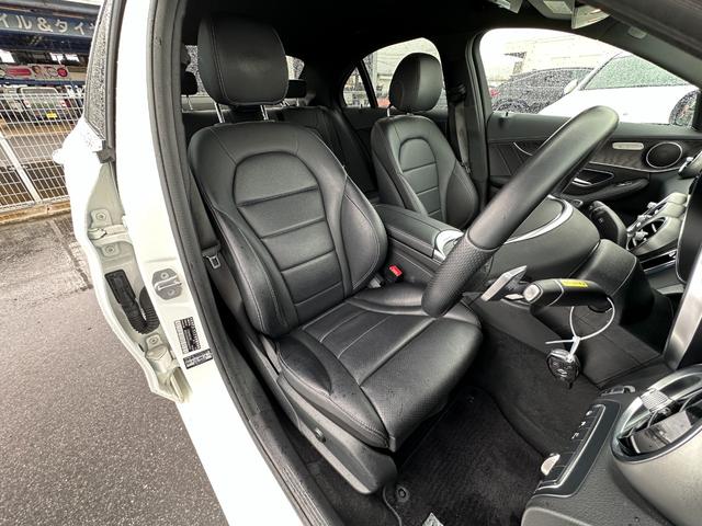 Ｃ２２０ｄアバンギャルド　ＡＭＧライン　レザーエクスクルーシブＰ　黒革／ヒーター／メモリ付Ｐシート　エアバランスＰ　レーダーセーフティ／ＬＫＡ／ＢＳＡ　ディストロニック＋　パークトロニック　ナビ／ＤＶＤ／ＣＤ／ＳＤ／ＵＳＢ／ＢＴ／ＤＴＶ(26枚目)