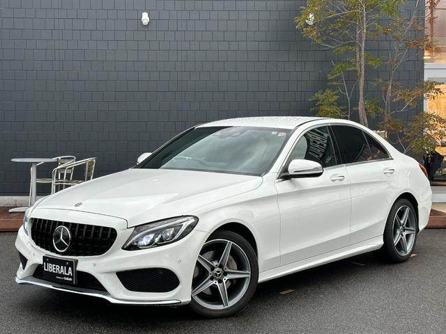 Ｃ２２０ｄアバンギャルド　ＡＭＧライン　レザーエクスクルーシブＰ　黒革／ヒーター／メモリ付Ｐシート　エアバランスＰ　レーダーセーフティ／ＬＫＡ／ＢＳＡ　ディストロニック＋　パークトロニック　ナビ／ＤＶＤ／ＣＤ／ＳＤ／ＵＳＢ／ＢＴ／ＤＴＶ(42枚目)