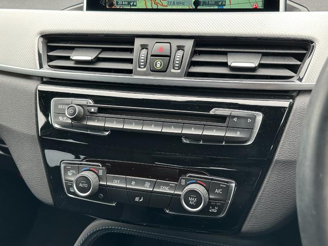 Ｘ１ ｘＤｒｉｖｅ　１８ｄ　Ｍスポーツ　１オーナー　アドンバンスドセーフティ　ＡＣＣ　ＨＵＤ　コンフォートＰＫＧ　電動Ｒドア　ＥＴＣ　ナビ／ＤＶＤ／ＣＤ／ＵＳＢ／ＡＵＸ／ＢＴ／ＤＴＶ　Ｂカメラ　パークディスタンス　オートライト／ＬＥＤ（14枚目）