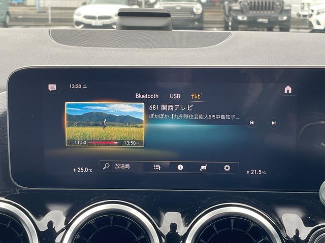 Ｂ２００ｄ　ＡＭＧライン　パノラミックＳＲ　ナビ／ＵＳＢ／ＢＴ／ＣａｒＰｌａｙ／ＤＴＶ　Ｂカメラ　半革／ヒーター／Ｐシート　　レーダーセーフティ／ＬＫＡ／ＢＳＡ　ディストロニック＋　パークトロニック　電動Ｒドア　オートライト(18枚目)