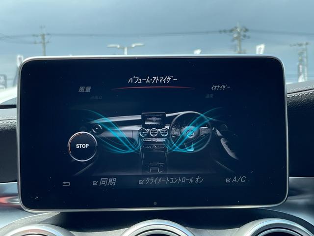 Ｃ２２０ｄ　ステーションワゴン　スポーツ本革仕様　赤革／ヒーター／メモリ付Ｐシート　エアバランスＰ　ＬＥＤオートライト　エアサス　レーダセーフティＰ／ＬＫＡ／ＢＳＡ　ディストロニック＋　パークトロニック　ナビ／ＴＶ　Ｂカメラ　キーレスＧＯ　電動Ｒドア(19枚目)