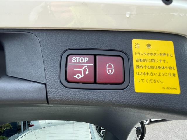 Ｃ２２０ｄ　ステーションワゴン　スポーツ本革仕様　赤革／ヒーター／メモリ付Ｐシート　エアバランスＰ　ＬＥＤオートライト　エアサス　レーダセーフティＰ／ＬＫＡ／ＢＳＡ　ディストロニック＋　パークトロニック　ナビ／ＴＶ　Ｂカメラ　キーレスＧＯ　電動Ｒドア(51枚目)