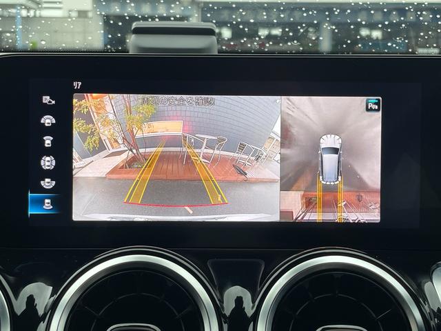 ＧＬＢ ＧＬＢ２００ｄ　１オーナー　レーダーセーフティ／ＬＫＡ／ＢＳＡ　ディストロニック＋　パークトロニック　アドバンスドＰ　ＨＵＤ　ナビ／ＵＳＢ／ＣａｒＰｌａｙ／ＤＴＶ　３６０°カメラ　半革／ヒーター／メモリ付Ｐシート（15枚目）