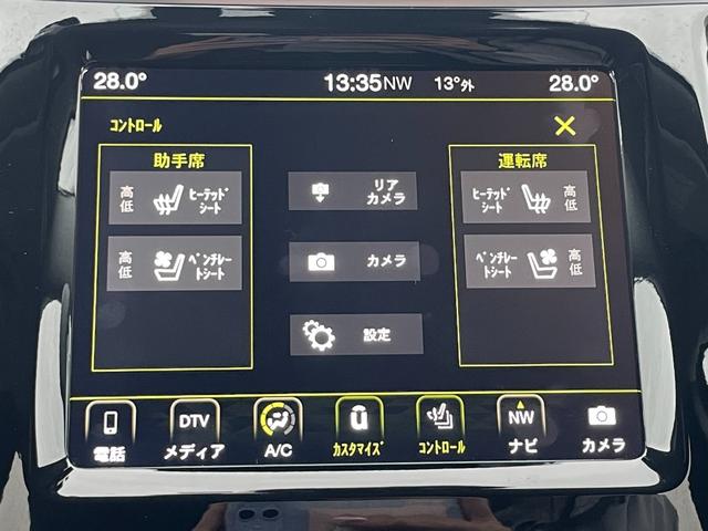 リミテッド　１オーナー　衝突軽減Ｂ／ＬＫＡ／ＢＳＡ　ＡＣＣ　パーキングセンサ　電動Ｒドア　ドラレコ　革／ベンチレーション／ヒーター／メモリ付Ｐシート　ナビ／ＵＳＢ／ＡＵＸ／ＣａｒＰｌａｙ／ＢＴ／ＴＶ　Ｂ／Ｓカメラ(19枚目)