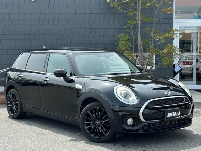 ＭＩＮＩ ＭＩＮＩ