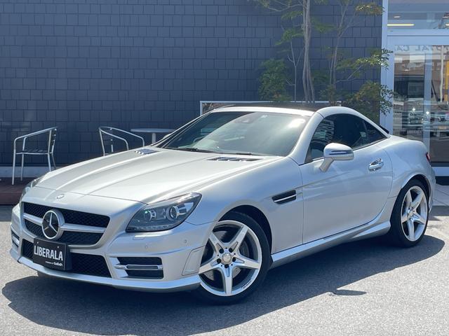 ＳＬＫ２００エクスクルーシブ　マジックスカイルーフ　革／ヒーター／メモリ付Ｐシート　エアスカーフ　キーレスＧＯ　レーダーセーフティＰ／ＬＫＡ／ＢＳＡ　ディストロニック＋　パークトロニック　ナビ／ＤＶＤ／ＣＤ／ＳＤ／ＵＳＢ／ＤＴＶ(56枚目)