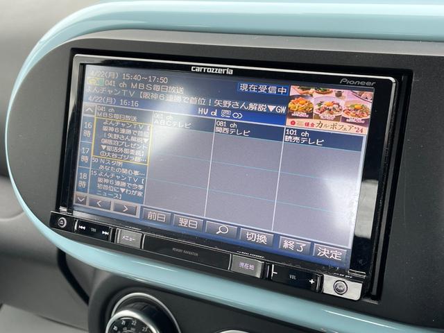 トゥインゴ インテンス　ナビ／ＤＶＤ／ＣＤ／ＳＤ／ＵＳＢ／ＢｌｕｅＴｏｏｔｈ／ＤＴＶ　バックカメラ　パークセンサー　クルーズコントロール　オートライト／ＨＩＤ　フォグ　ＥＴＣ　純正１５インチＡＷ（16枚目）