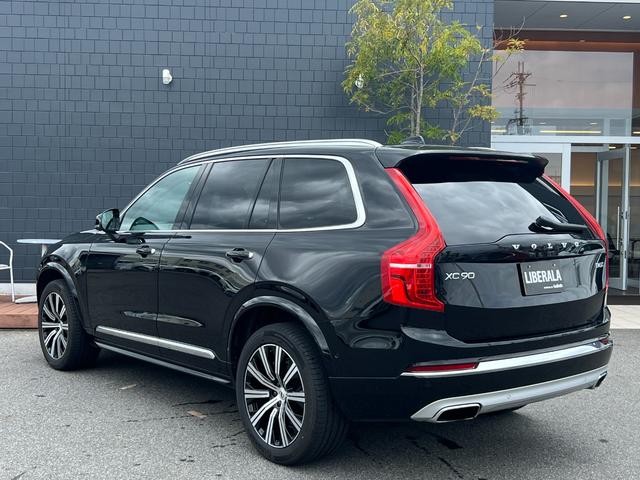 ＸＣ９０ Ｂ６　ＡＷＤ　インスクリプション　１オーナ　本革／ベンチレーション／ヒーター／メモリ付Ｐシート／マッサージ　インテリＳ／ＬＫＡ／ＢＬＩＳ　ＡＣＣ　パークセンサー　ナビ／ＵＳＢ／ＢＴ／ＣａｒＰｌａｙ／ＤＴＶ　３６０°カメラ　電動Ｒドア（64枚目）