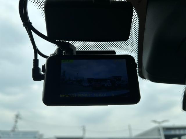 ８シリーズ ８４０ｄ　ｘＤｒｉｖｅ　グランクーペ　Ｍスポーツ　純正ＨＤＤナビ／全周囲カメラ／ＨａｒｍａｎＫａｒｄｏｎ／ＥＴＣ／パノラマガラスサンルーフ／パーキングアシストプラス／ドラレコ／ドライビングアシスト／ＡＡＣ／高速道路渋滞時ハンズオフ／シートヒーター（32枚目）