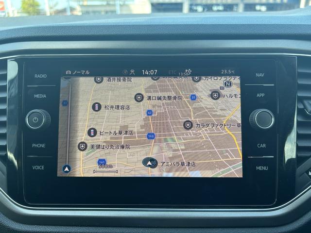 Ｔ－ロック ＴＤＩ　スタイルデザインパッケージ　純正ナビ／純正ＡＷ／バックカメラ／ＥＴＣ／ＡＣＣ／ブラインドスポットパワーバックドア／ＬＥＤヘッドライト／ブラックルーフ／スペアキー／ＡｐｐｌｅＣａｒＰｌａｙ／デジタルメーター（15枚目）