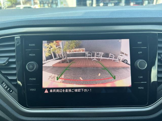 Ｔ－ロック ＴＤＩ　スタイルデザインパッケージ　純正ナビ／純正ＡＷ／バックカメラ／ＥＴＣ／ＡＣＣ／ブラインドスポットパワーバックドア／ＬＥＤヘッドライト／ブラックルーフ／スペアキー／ＡｐｐｌｅＣａｒＰｌａｙ／デジタルメーター（17枚目）