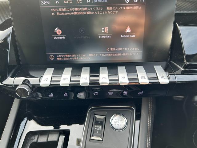 ５０８ ＳＷ　ＧＴ　ブルーＨＤｉ　サンルーフ／レザーシート／前席パワーシート／前席シートヒーター／／ＡＣＣ／ＢＳＭ／純正ナビ（ＢＴ／ＤＴＶ／ＣａｒＰｌａｙ）／ＦＯＣＡＬスピーカー／ＥＴＣ／コーナーセンサー／３６０°カメラ（9枚目）