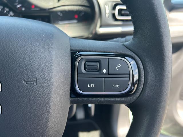 Ｃ３ シャイン　ディスプレイオーディオ／ＢＴ／ＵＳＢ／ｃａｒｐｌａｙ／ＡｎｄｒｏｉｄＡｕｔｏ／ＭｉｒｒｏｒＬｉｎｋ／Ｂカメラ／アクティブセーフティブレーキ／ＡＣＣ／インテリジェントハイビーム／ＬＥＤ／パークセンサー（12枚目）
