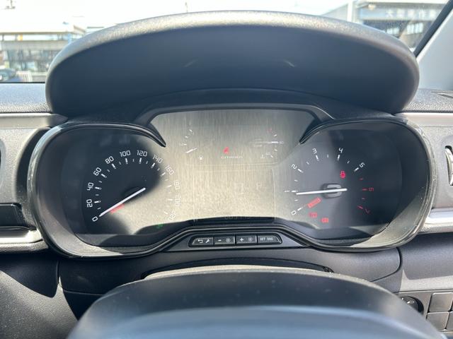 Ｃ３ シャイン　ディスプレイオーディオ／ＢＴ／ＵＳＢ／ｃａｒｐｌａｙ／ＡｎｄｒｏｉｄＡｕｔｏ／ＭｉｒｒｏｒＬｉｎｋ／Ｂカメラ／アクティブセーフティブレーキ／ＡＣＣ／インテリジェントハイビーム／ＬＥＤ／パークセンサー（23枚目）