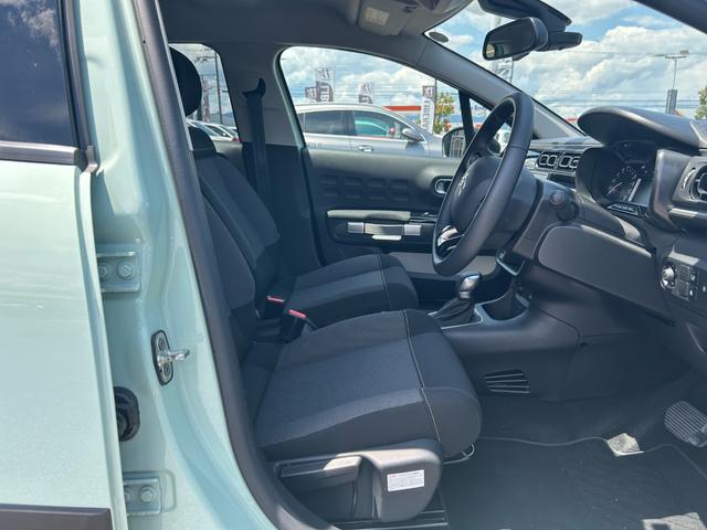 Ｃ３ シャイン　ディスプレイオーディオ／ＢＴ／ＵＳＢ／ｃａｒｐｌａｙ／ＡｎｄｒｏｉｄＡｕｔｏ／ＭｉｒｒｏｒＬｉｎｋ／Ｂカメラ／アクティブセーフティブレーキ／ＡＣＣ／インテリジェントハイビーム／ＬＥＤ／パークセンサー（28枚目）