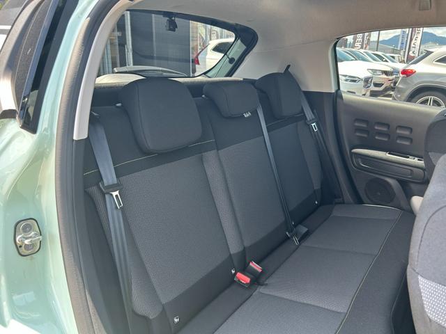 Ｃ３ シャイン　ディスプレイオーディオ／ＢＴ／ＵＳＢ／ｃａｒｐｌａｙ／ＡｎｄｒｏｉｄＡｕｔｏ／ＭｉｒｒｏｒＬｉｎｋ／Ｂカメラ／アクティブセーフティブレーキ／ＡＣＣ／インテリジェントハイビーム／ＬＥＤ／パークセンサー（30枚目）