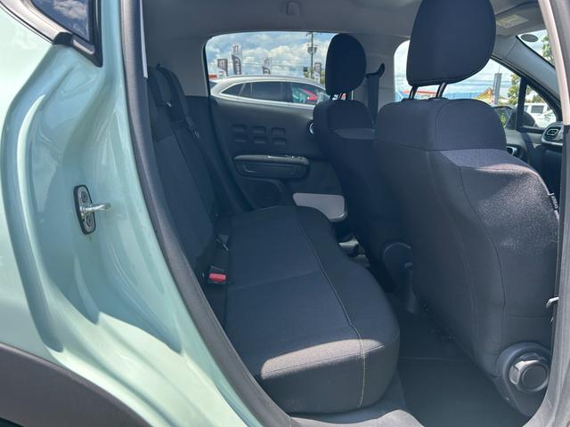 Ｃ３ シャイン　ディスプレイオーディオ／ＢＴ／ＵＳＢ／ｃａｒｐｌａｙ／ＡｎｄｒｏｉｄＡｕｔｏ／ＭｉｒｒｏｒＬｉｎｋ／Ｂカメラ／アクティブセーフティブレーキ／ＡＣＣ／インテリジェントハイビーム／ＬＥＤ／パークセンサー（31枚目）