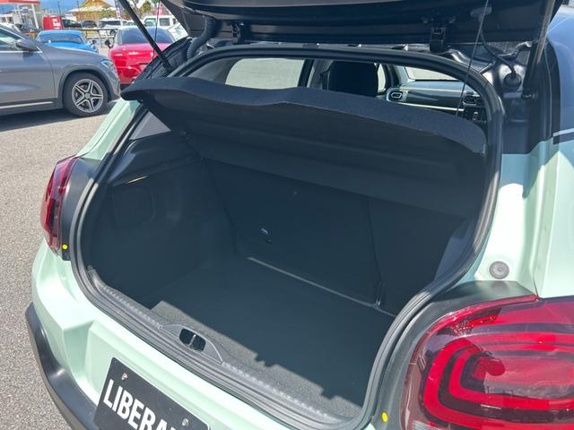 Ｃ３ シャイン　ディスプレイオーディオ／ＢＴ／ＵＳＢ／ｃａｒｐｌａｙ／ＡｎｄｒｏｉｄＡｕｔｏ／ＭｉｒｒｏｒＬｉｎｋ／Ｂカメラ／アクティブセーフティブレーキ／ＡＣＣ／インテリジェントハイビーム／ＬＥＤ／パークセンサー（41枚目）