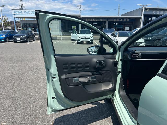 Ｃ３ シャイン　ディスプレイオーディオ／ＢＴ／ＵＳＢ／ｃａｒｐｌａｙ／ＡｎｄｒｏｉｄＡｕｔｏ／ＭｉｒｒｏｒＬｉｎｋ／Ｂカメラ／アクティブセーフティブレーキ／ＡＣＣ／インテリジェントハイビーム／ＬＥＤ／パークセンサー（43枚目）