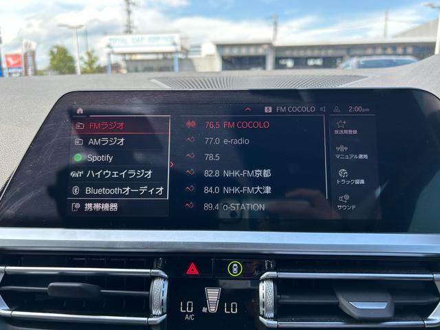 ４シリーズ ４２０ｉクーペ　Ｍスポーツ　ワンオーナー／インテリジェントセーフティ／ＡＣＣ／ＢＳＭ／ＬＫＡ／Ｂカメラ／レザーシート／シートヒーター／ナビ／ＢＴ／ＵＳＢ／ＣａｒＰｌａｙ／ＥＴＣ／ワイヤレス充電／ＬＥＤヘッドライト／１９インチＡＷ（6枚目）